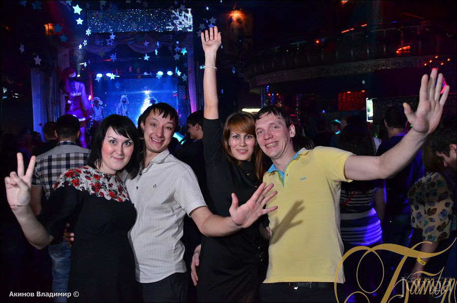 Фотография с WAKE UP PARTY в Батыр