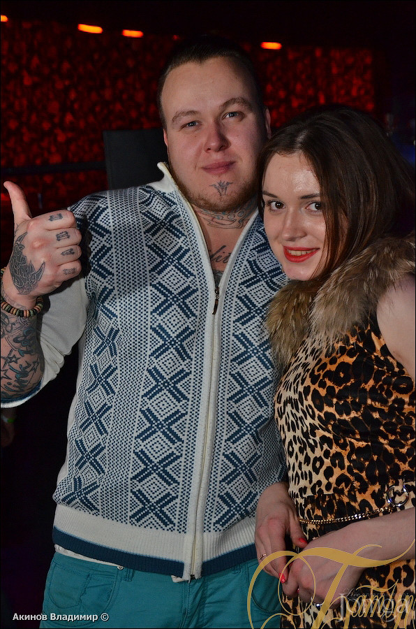 Фотография с WAKE UP PARTY в Батыр