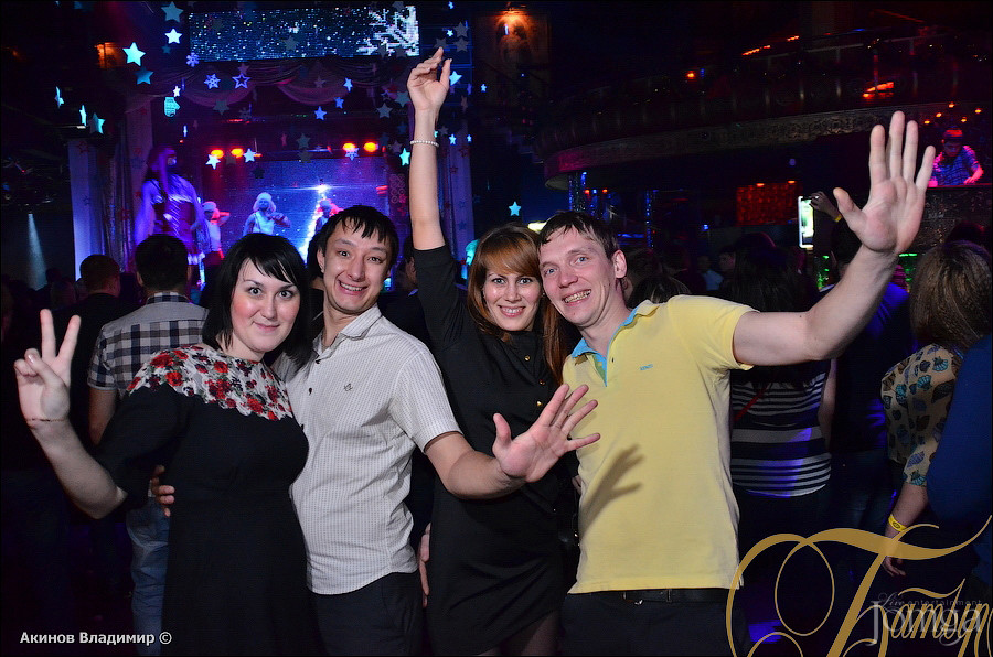 Фотография с WAKE UP PARTY в Батыр