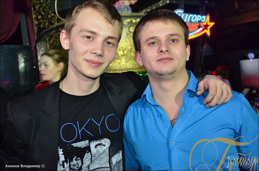 Фотография с WAKE UP PARTY в Батыр