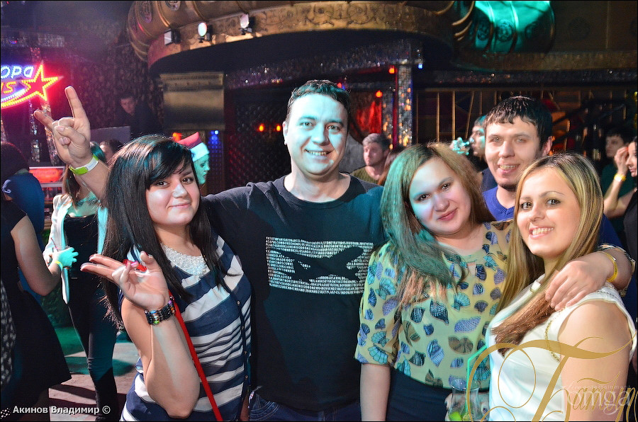 Фотография с WAKE UP PARTY в Батыр