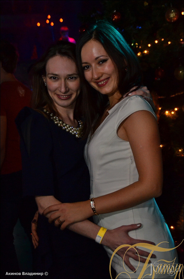 Фотография с WAKE UP PARTY в Батыр