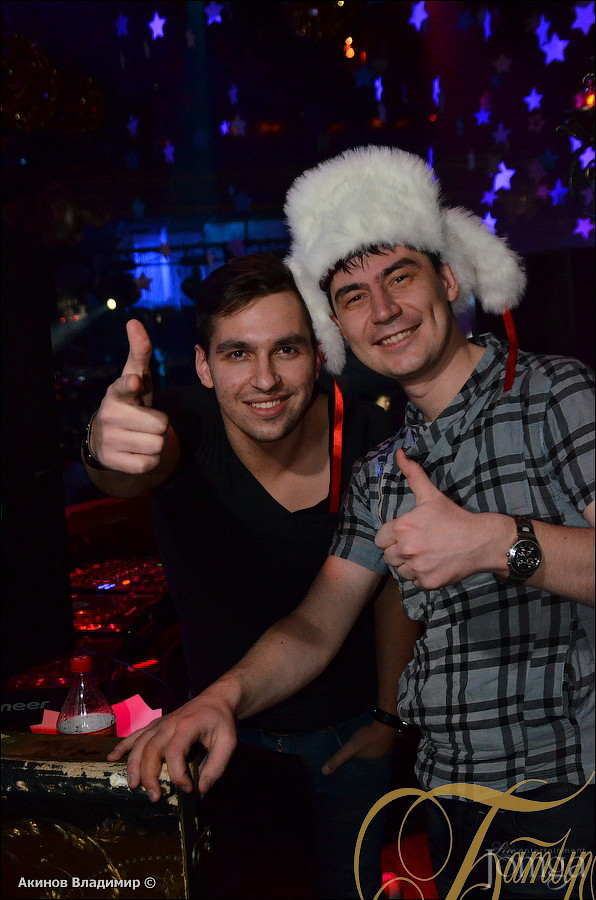 Фотография с WAKE UP PARTY в Батыр