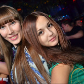 WAKE UP PARTY фото 71