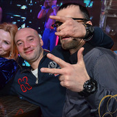 WAKE UP PARTY фото 125