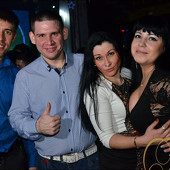 WAKE UP PARTY фото 103