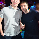 WAKE UP PARTY фото 68