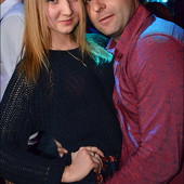 WAKE UP PARTY фото 72