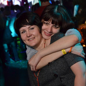 WAKE UP PARTY фото 48