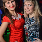 WAKE UP PARTY фото 62