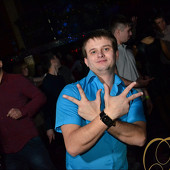 WAKE UP PARTY фото 96