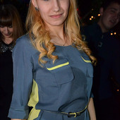 WAKE UP PARTY фото 98