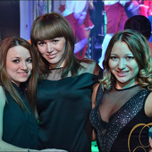 WAKE UP PARTY фото 42