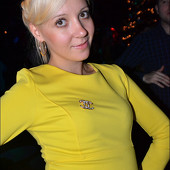 WAKE UP PARTY фото 97