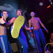 WAKE UP PARTY фото 124