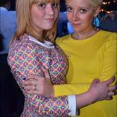 WAKE UP PARTY фото 65