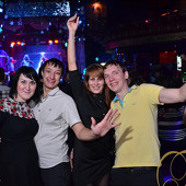 WAKE UP PARTY фото 46