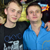 WAKE UP PARTY фото 73