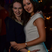 WAKE UP PARTY фото 49