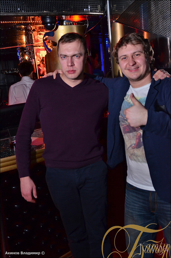 Фотография с ЗБС ПРТИ в Батыр