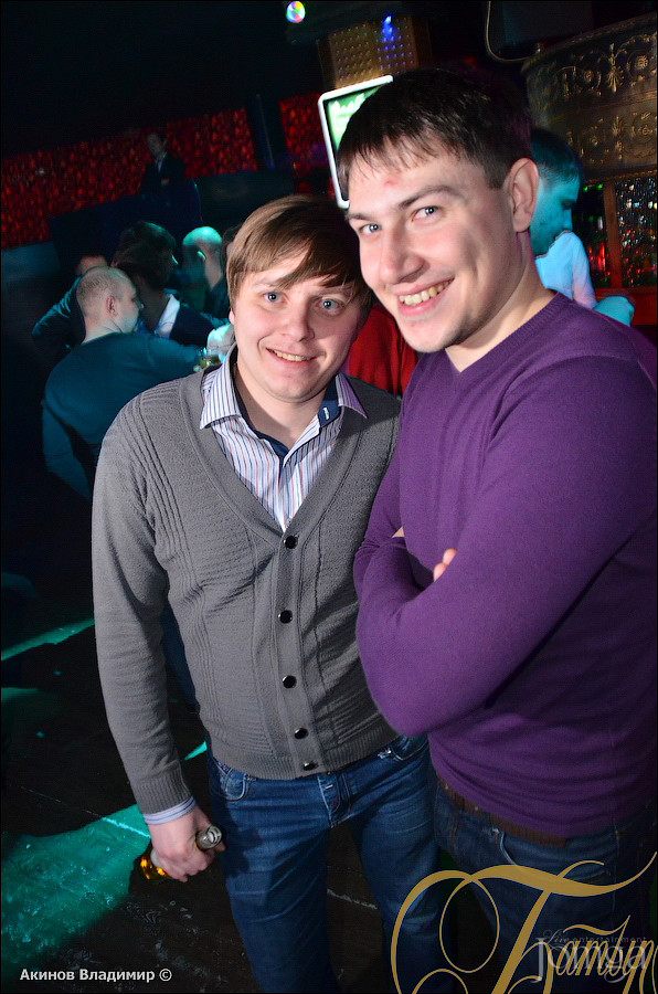 Фотография с FUNNY VALENTINE в Батыр