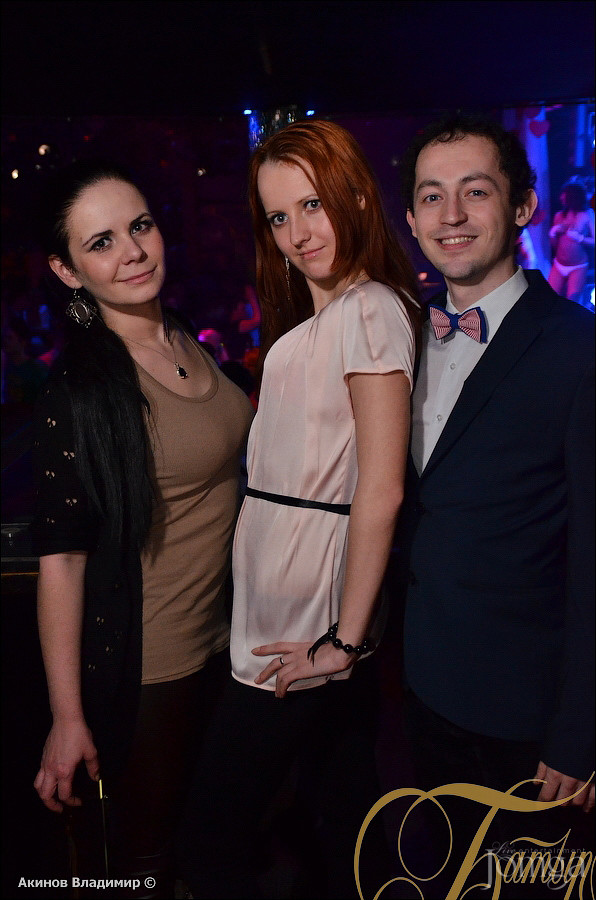 Фотография с FUNNY VALENTINE в Батыр