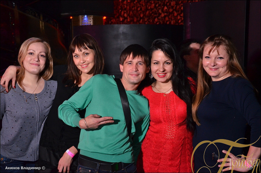 Фотография с FUNNY VALENTINE в Батыр