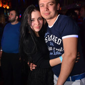 НОЧЬ НЕСВЯТОЙ ВАЛЕНТИНЫ фото 32