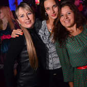 НОЧЬ НЕСВЯТОЙ ВАЛЕНТИНЫ фото 42