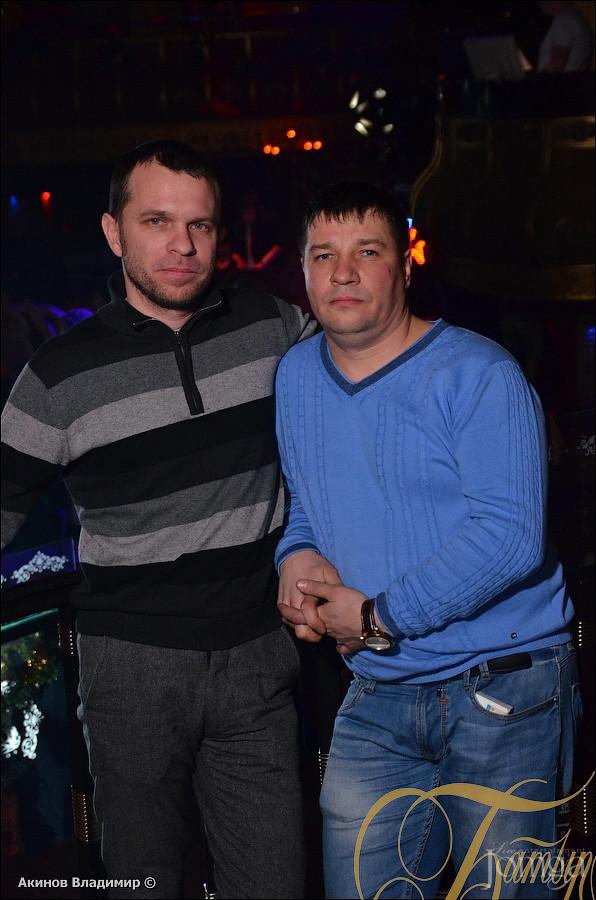 Фотография с ОДНОКЛУБНИКИ ТУТ в Батыр