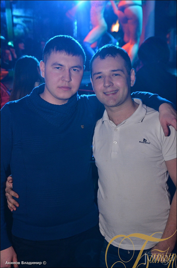 Фотография с ОДНОКЛУБНИКИ ТУТ в Батыр