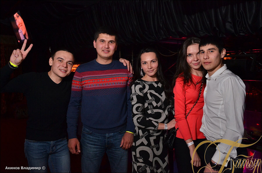 Фотография с FUTURE DISCO в Батыр