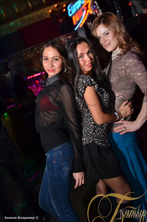 Фотография с FUTURE DISCO в Батыр