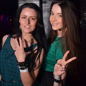 FUTURE DISCO фото 35