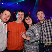 FUTURE DISCO фото 41