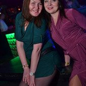 FUTURE DISCO фото 42