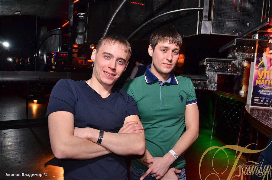 Фотография с УЛЬТРАМАГНЕТИКА в Батыр