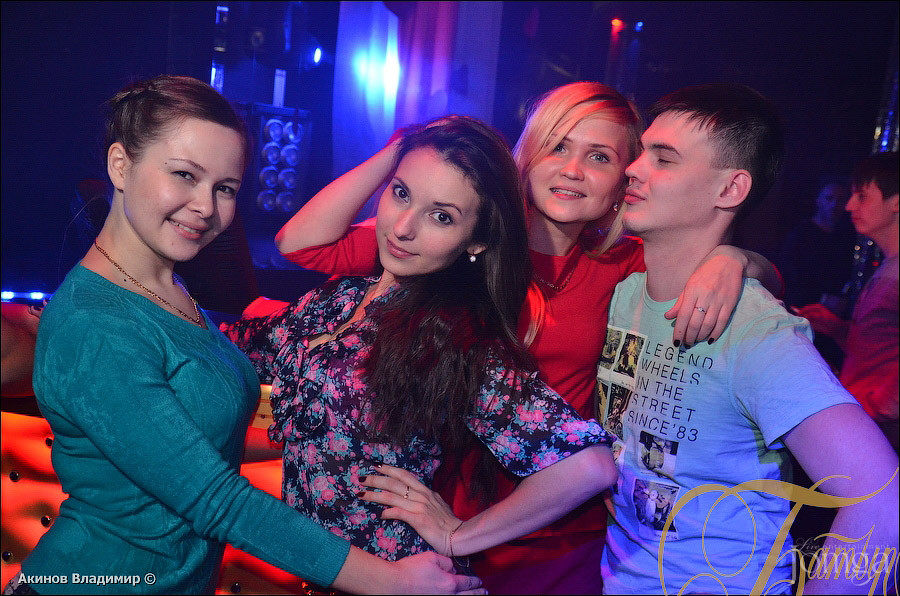 Фотография с УЛЬТРАМАГНЕТИКА в Батыр