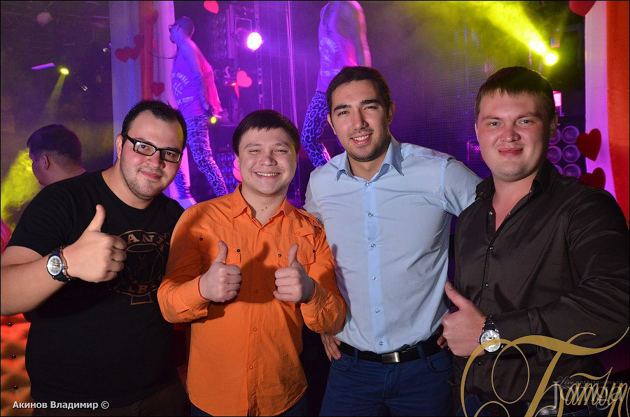 Фотография с УЛЬТРАМАГНЕТИКА в Батыр