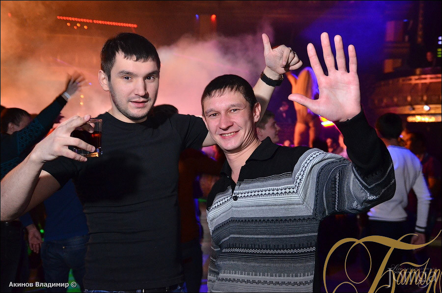 Фотография с УЛЬТРАМАГНЕТИКА в Батыр