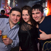 УЛЬТРАМАГНЕТИКА фото 73