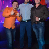 УЛЬТРАМАГНЕТИКА фото 79