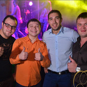 УЛЬТРАМАГНЕТИКА фото 80