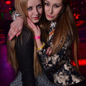 УЛЬТРАМАГНЕТИКА фото 63