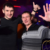 УЛЬТРАМАГНЕТИКА фото 41