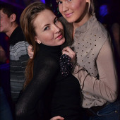 УЛЬТРАМАГНЕТИКА фото 58