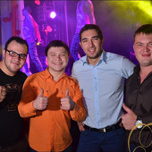 УЛЬТРАМАГНЕТИКА фото 81