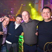 УЛЬТРАМАГНЕТИКА фото 85