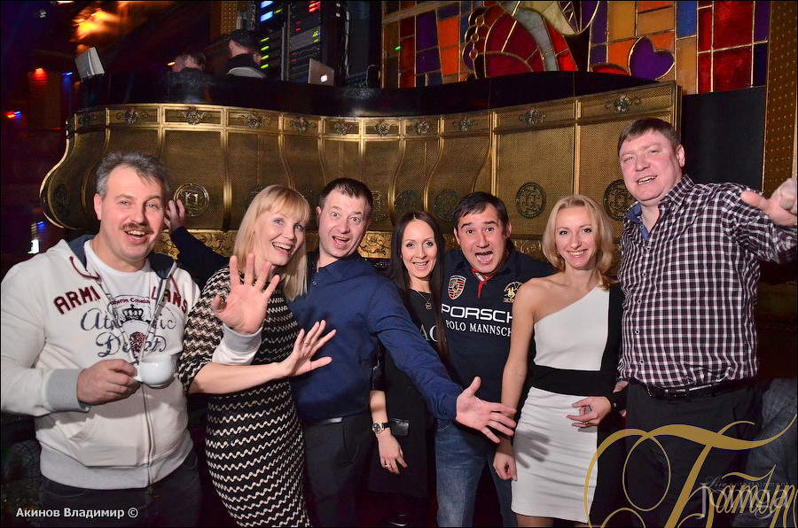 Фотография с ВИНТАЖ в Батыр