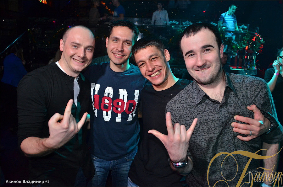 Фотография с ВИНТАЖ в Батыр